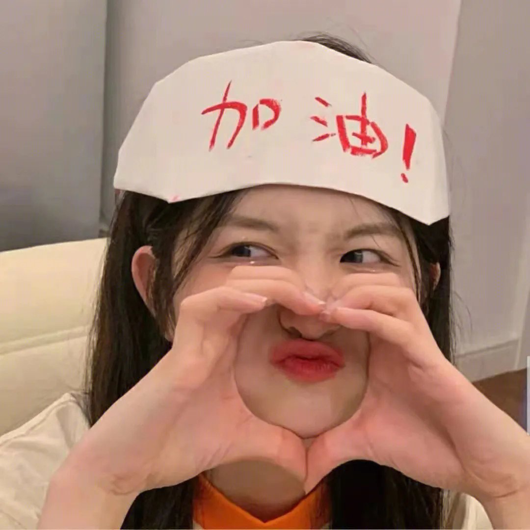 功夫联盟